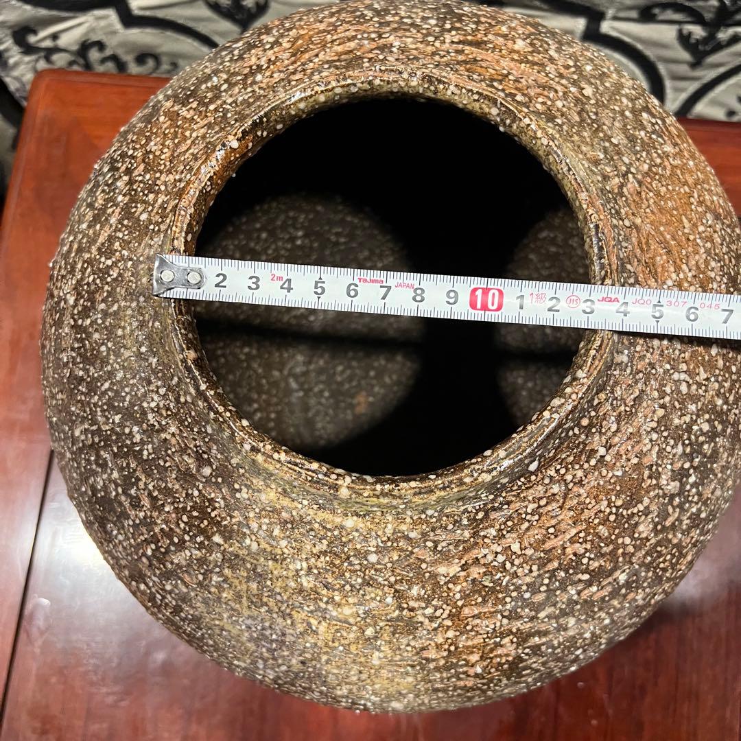 信楽焼　花瓶　志道作　花器　Japanesetraditional