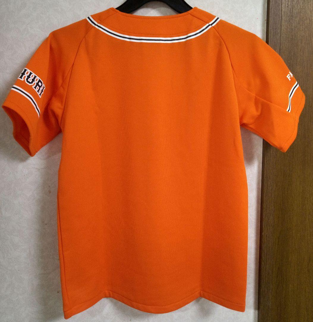 アディダス　ジャイアンツ