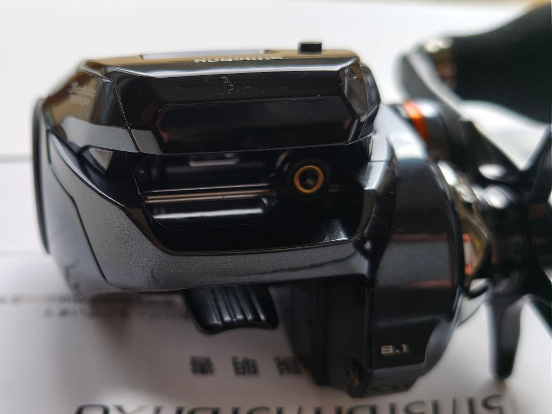 シマノ バルケッタプレミアム1501DH-XG