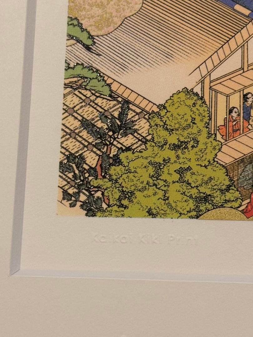 村上隆　希少作品　シルクスクリーン