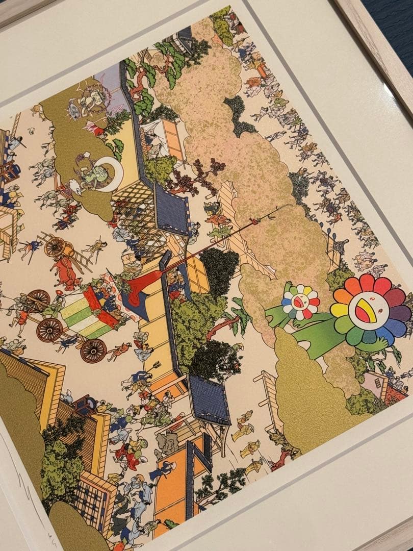 村上隆　希少作品　シルクスクリーン