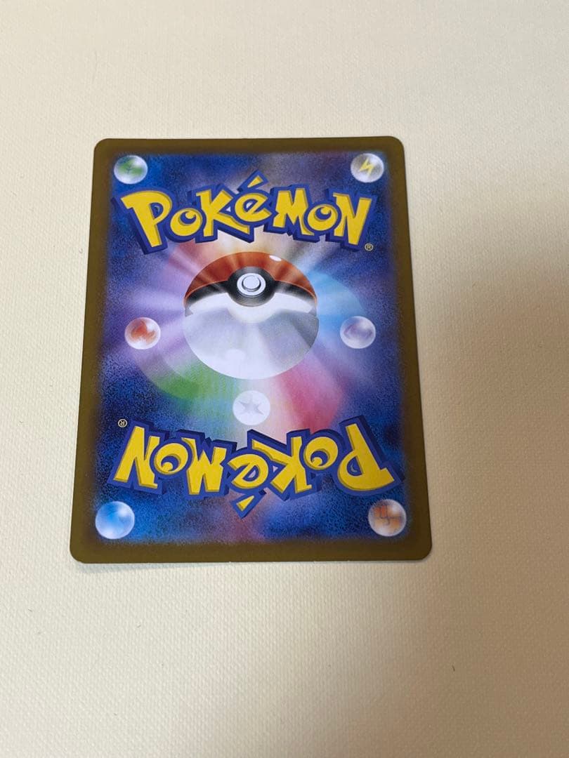 ⚡*️様 メガリザードンXEX MUR