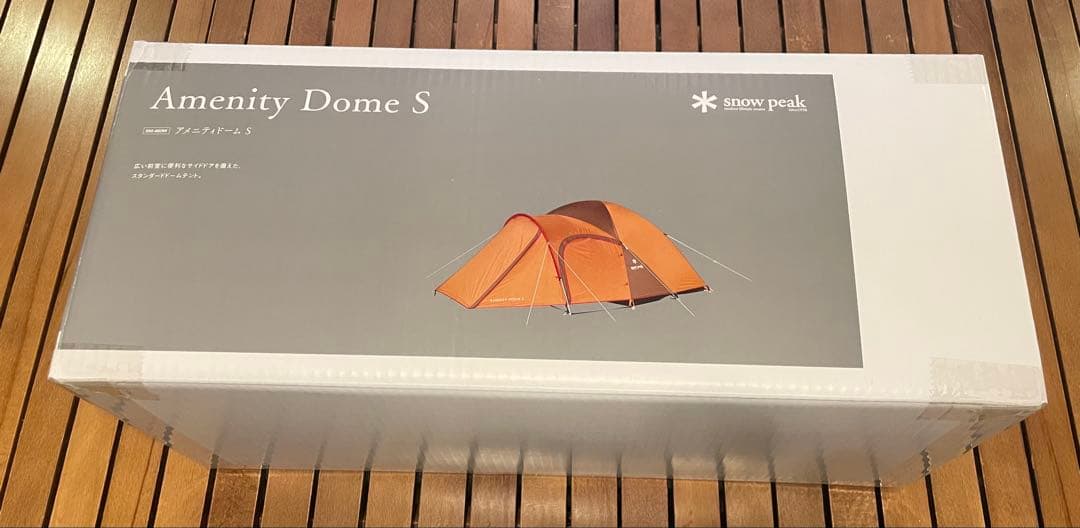 最安値【新品未使用】スノーピーク  peak アメニティドームS