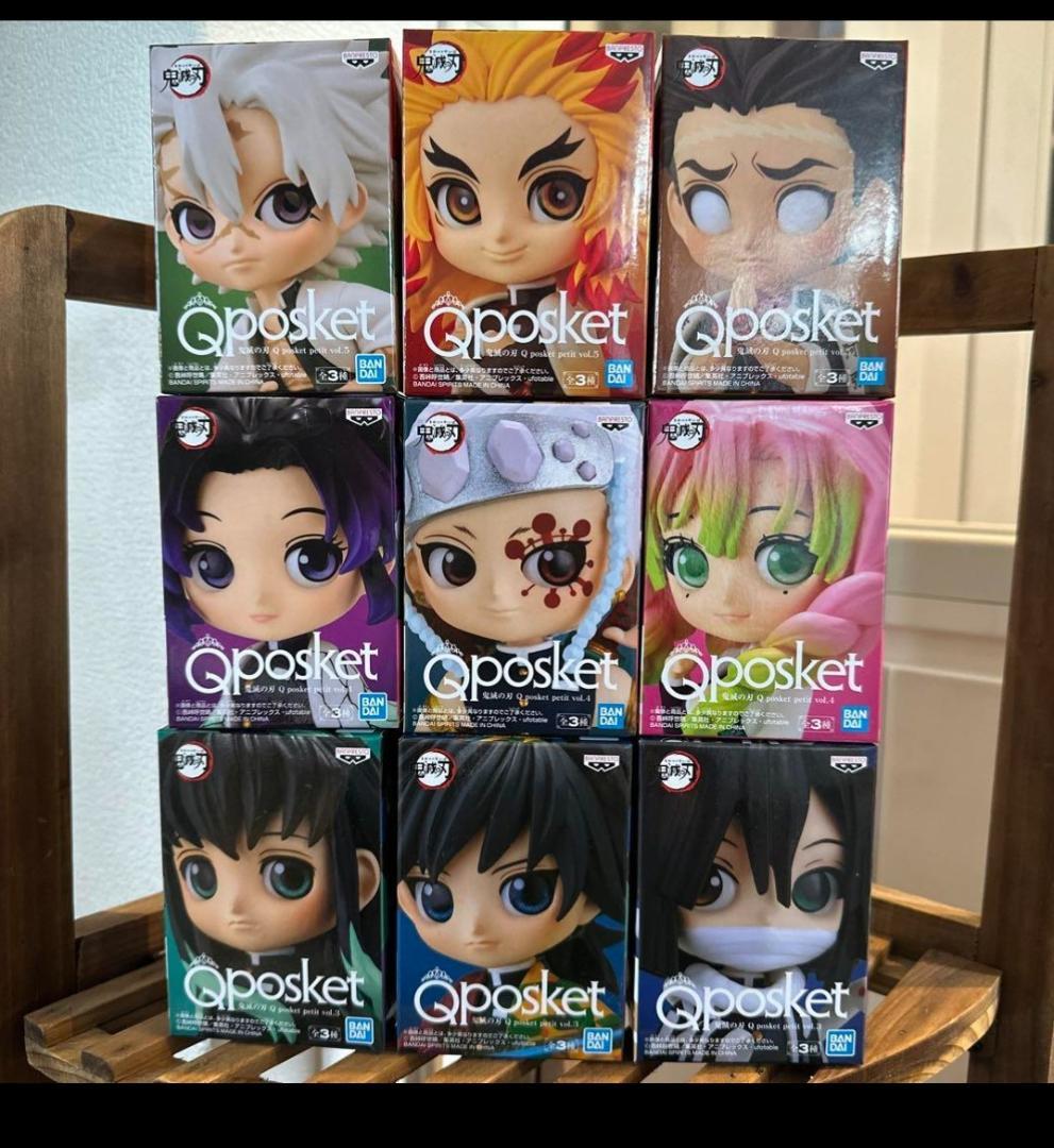 ゲームキャラクター Demon slayer qposket petite