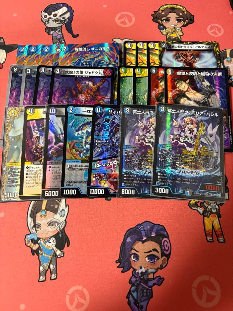 【即日発送】 4cゼーロ ドロマーゼーロ デッキパーツ 高レート 専用