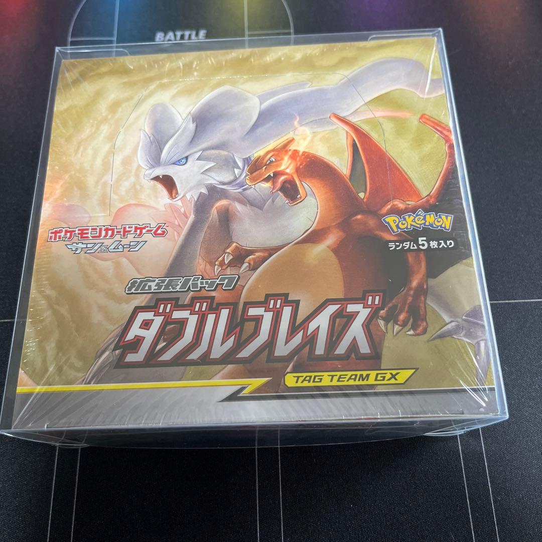 【新品・未開封】ポケカ　ダブルブレイズ　シュリンク付