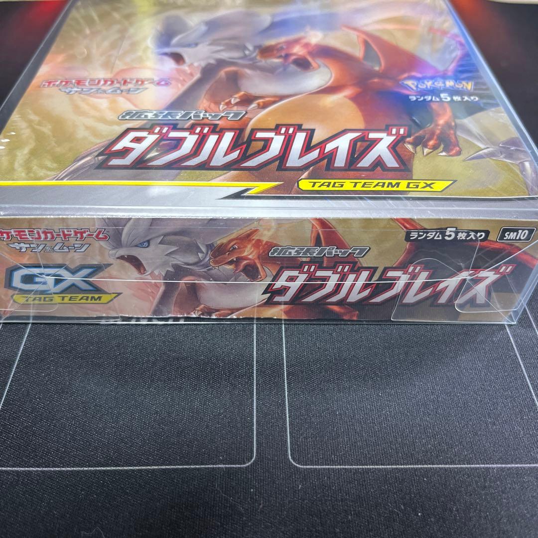 【新品・未開封】ポケカ　ダブルブレイズ　シュリンク付