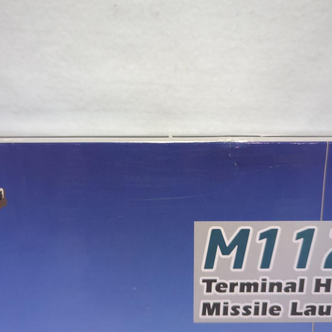 ドラゴン 1/35 アメリカ陸軍 M1120 THAAD ミサイルランチャー
