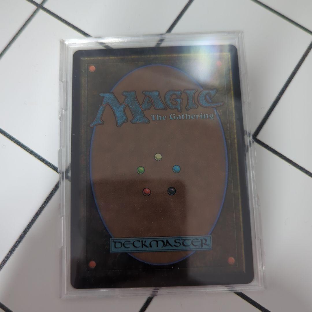 約束された終末、エムラクール　foil