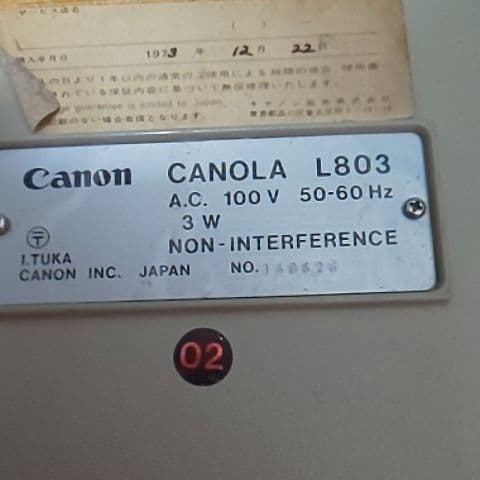 【昭和レトロ】Canon CANOLA L803