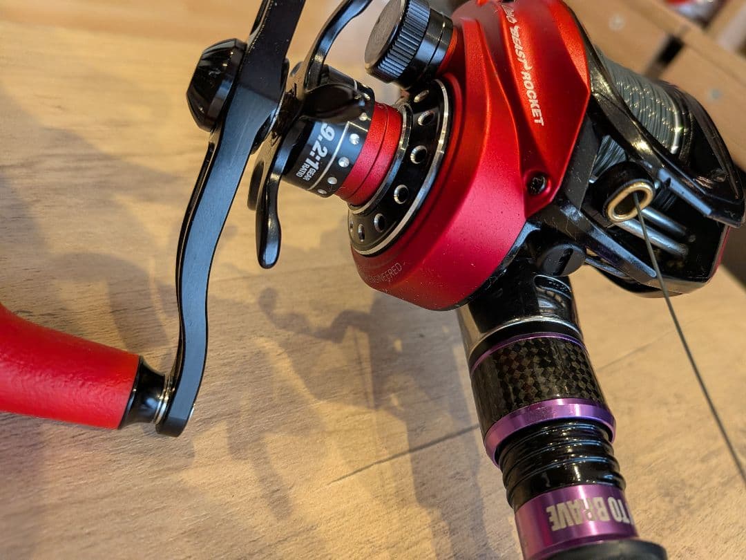 レボビーストロケット美品