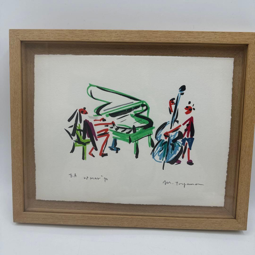 遠山正道　引出物　シルクスクリーン21.7×26.7㎝