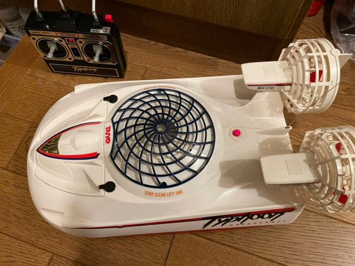 タイヨー　ホバークラフト　動作確認済　走行可