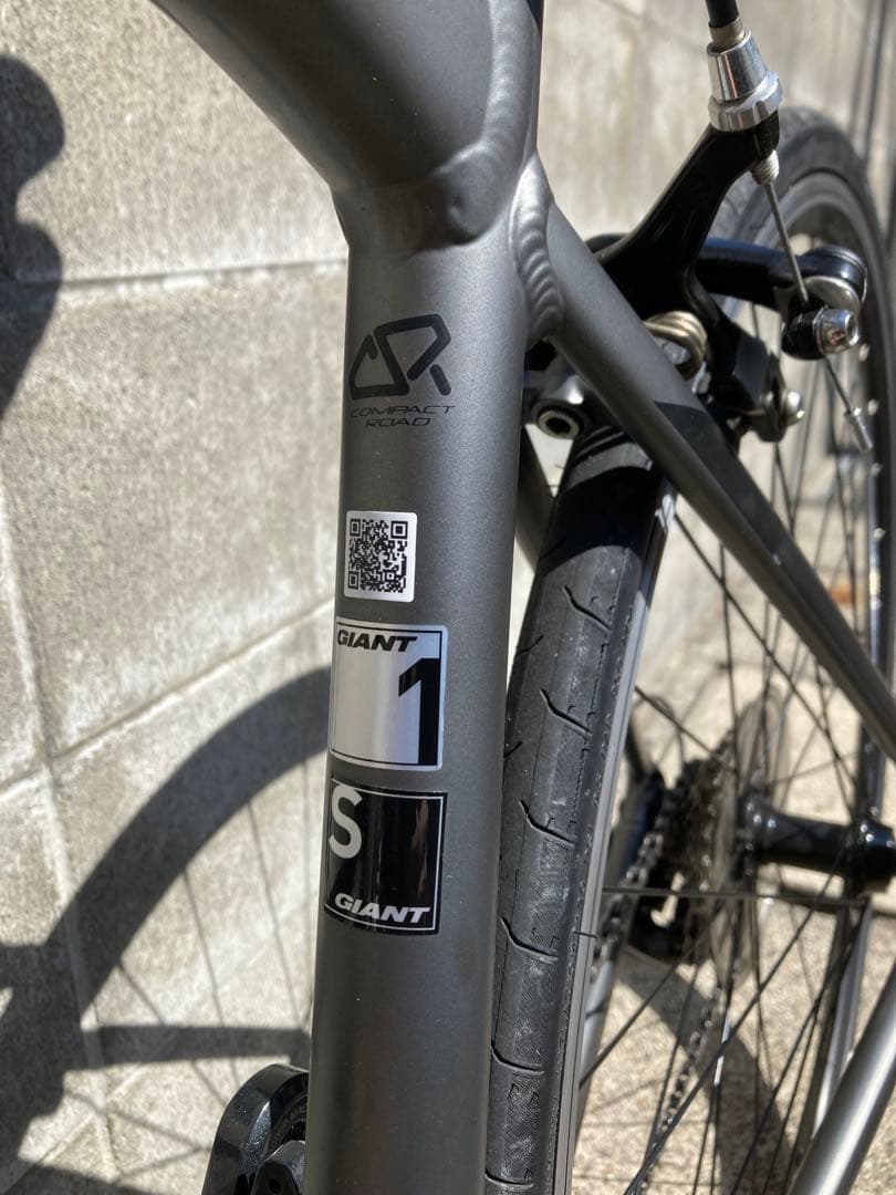 【引き取り限定】GIANT CONTEND 1（2019年モデル）グレー