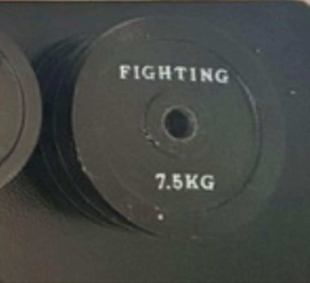 FIGHTINGROAD 重りプレート 7.5kg×4枚