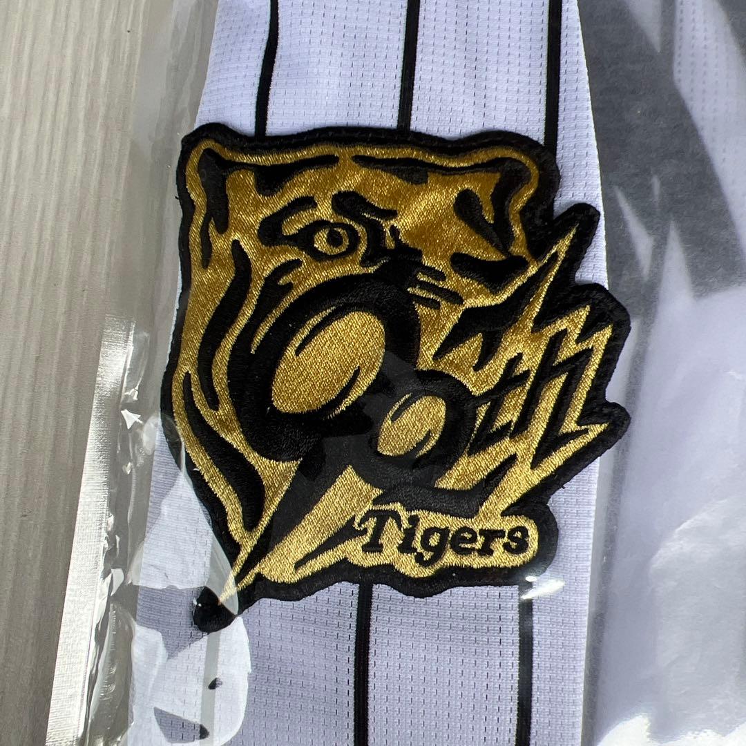 阪神タイガース　森下翔太　　ユニフォーム　　90周年【ホーム】