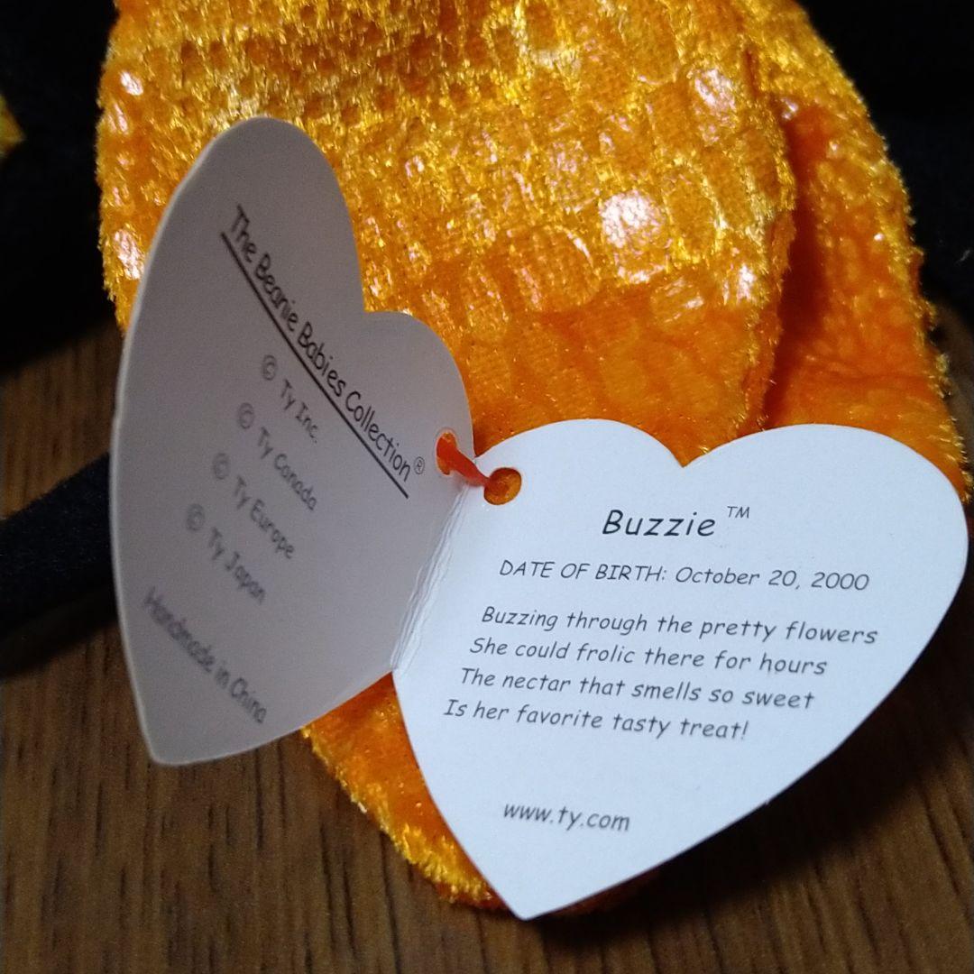 ty ぬいぐるみ ハチ ビーニーベイビーズ  ③