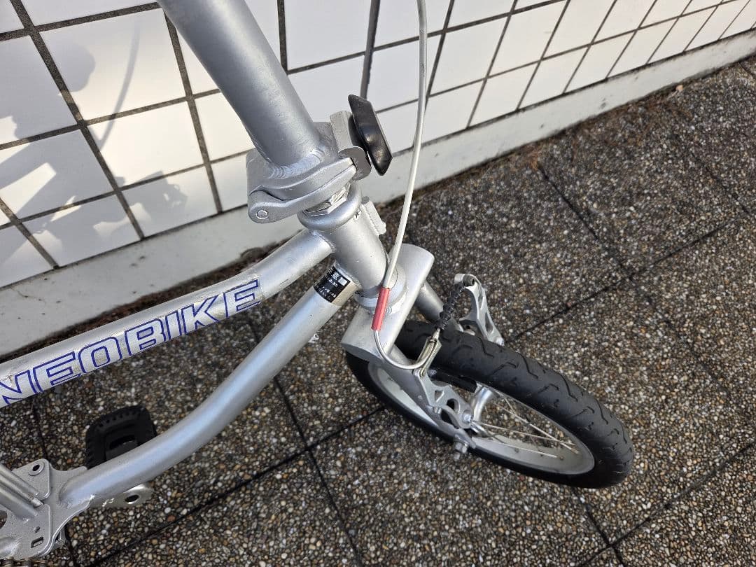 NEO BIKE KIRA ネオ バイク キラ 銀14インチ 台湾ブロンプトン