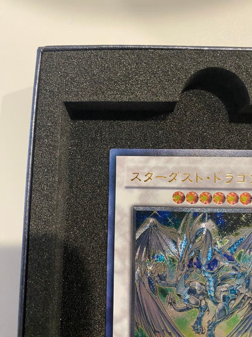 H*L様 遊戯王　極美品　スターダスト・ドラゴン レリーフ　TDGS-JP040