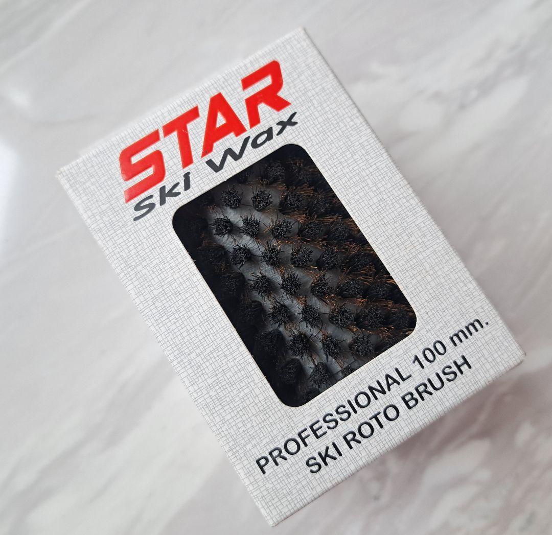 スキー STAR SKI ROTO BRUSH 100mm STEEL