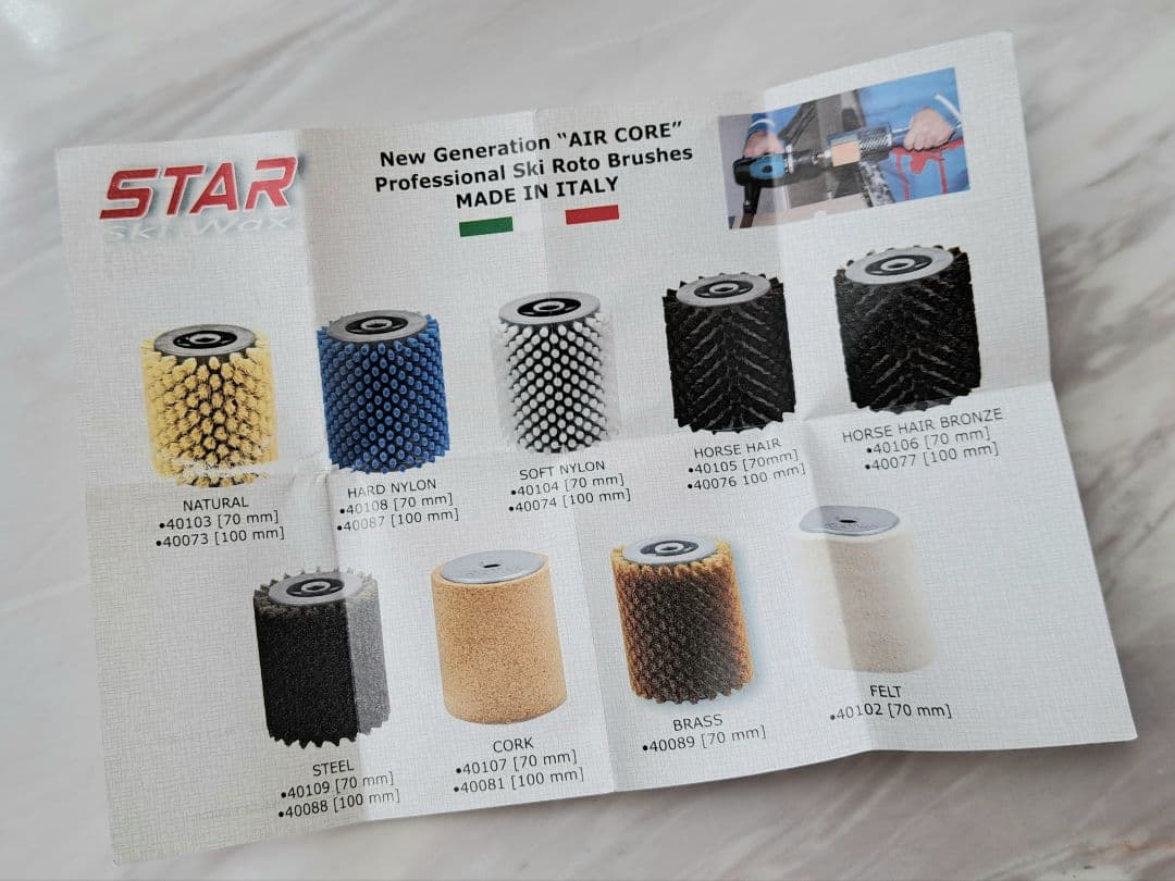 スキー STAR SKI ROTO BRUSH 100mm STEEL
