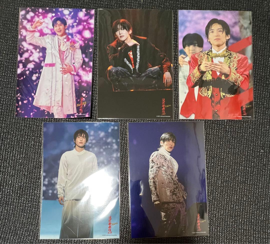 目黒蓮 アクスタ フォトカード 滝沢歌舞伎 ステフォ