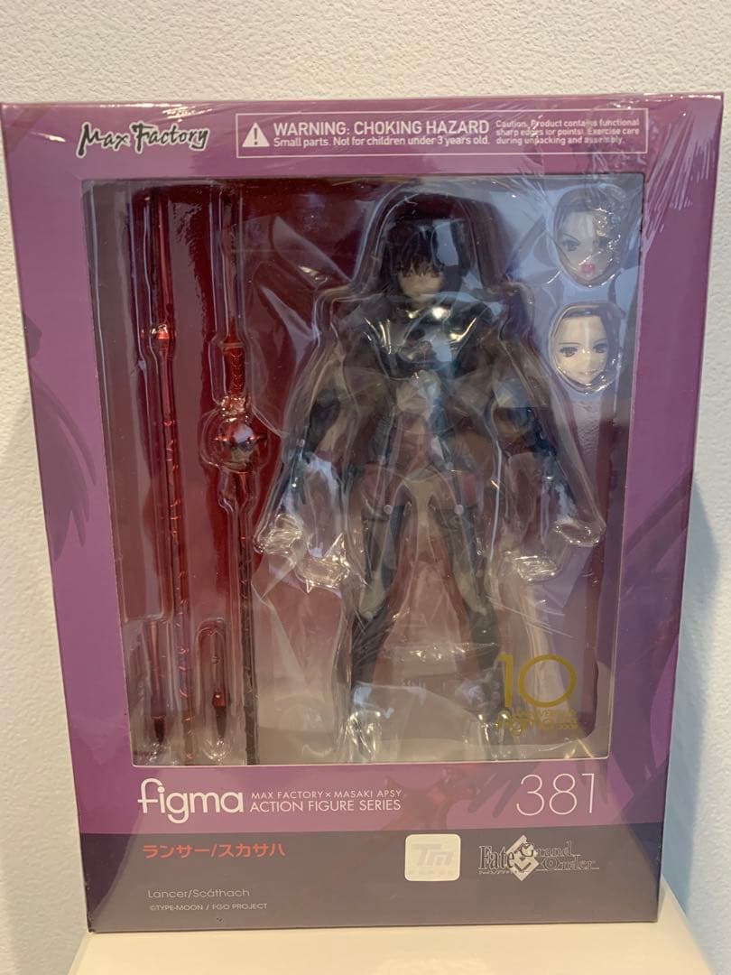 figma ランサー/スカハサ