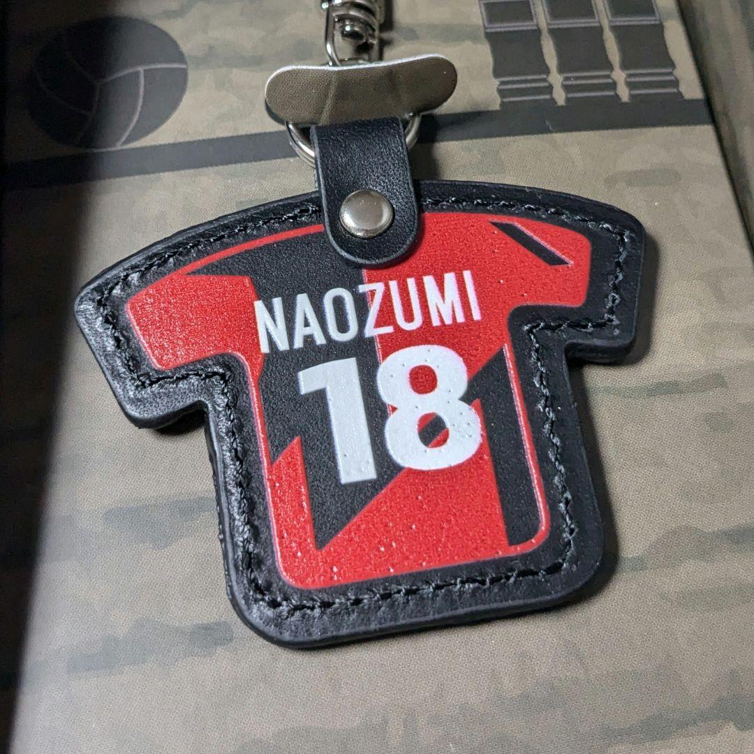 【上林直澄選手】ウルフドッグス名古屋 イタリアンレザーキーホルダー 24-25