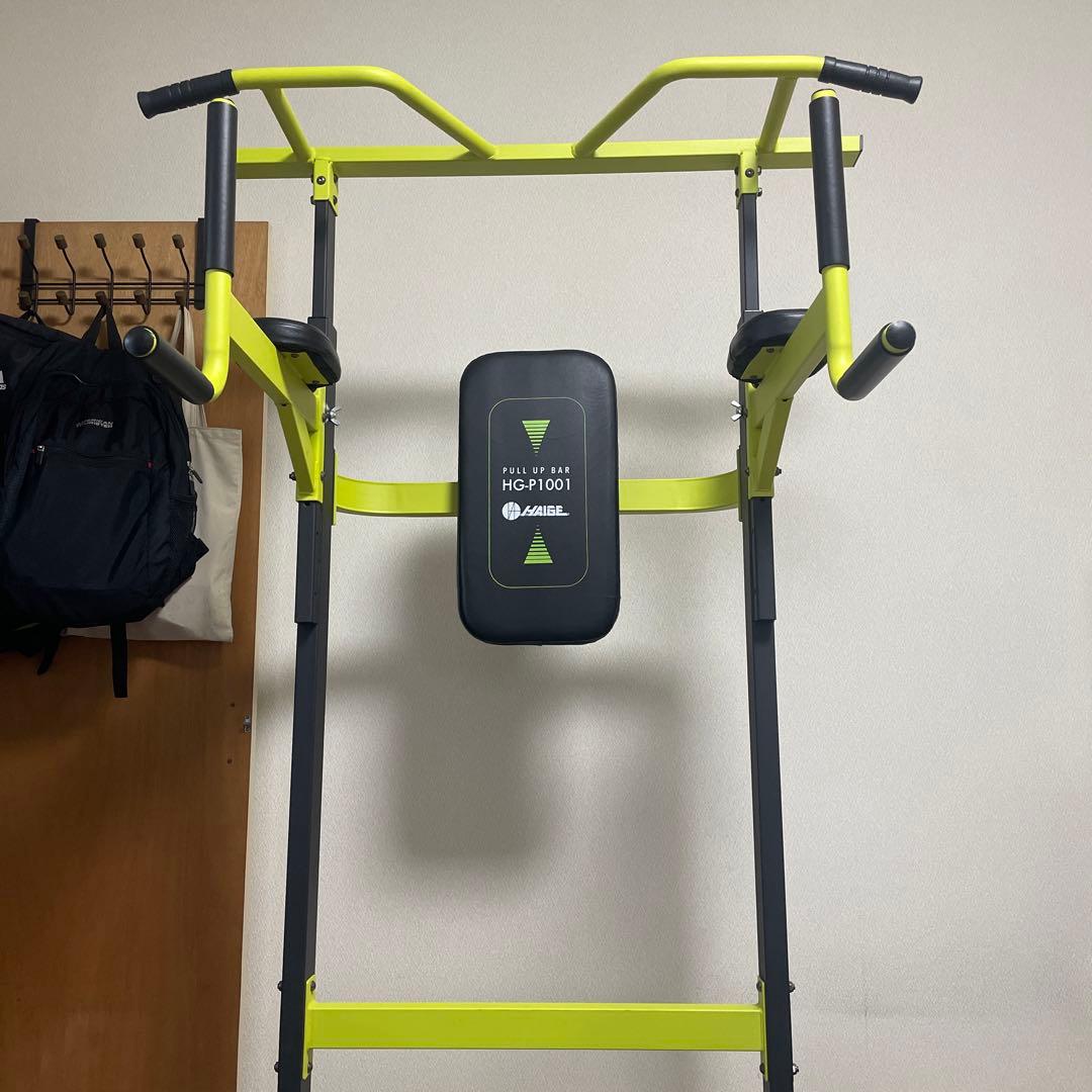 HAIGE パワーラック　ぶら下がり健康機　懸垂マシン