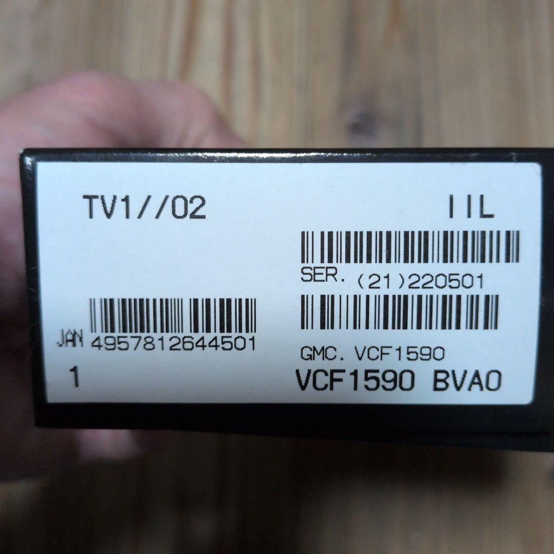 ヤマハ テナーサックス TV1ネック ゴールドラッカー