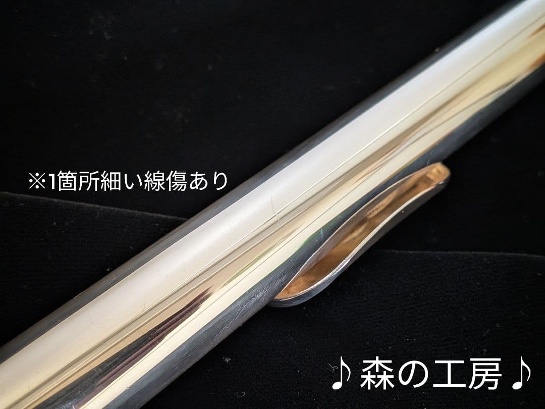 中古フルート専門店‼️部活応援‼️頭部管銀製ヤマハフルートYFL311Ⅱ Eメカ