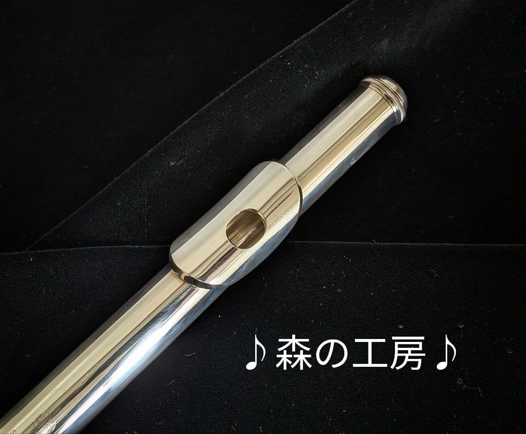 中古フルート専門店‼️部活応援‼️頭部管銀製ヤマハフルートYFL311Ⅱ Eメカ