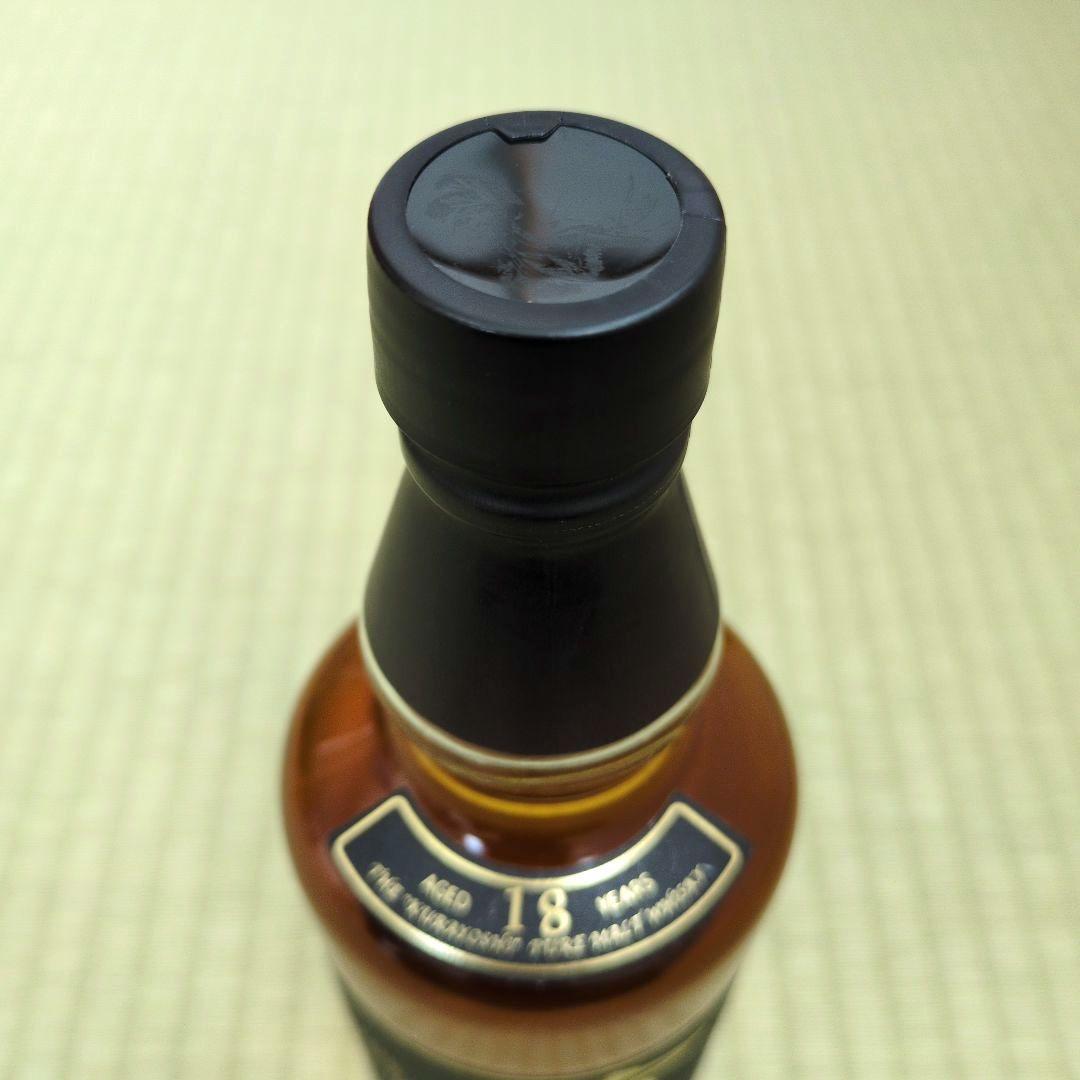 マツイピュアモルトウィスキー倉吉18年・12年ウイスキー700ml　2本