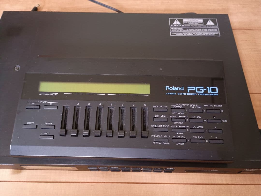 Roland D-110/PG-10 シンセサイザー