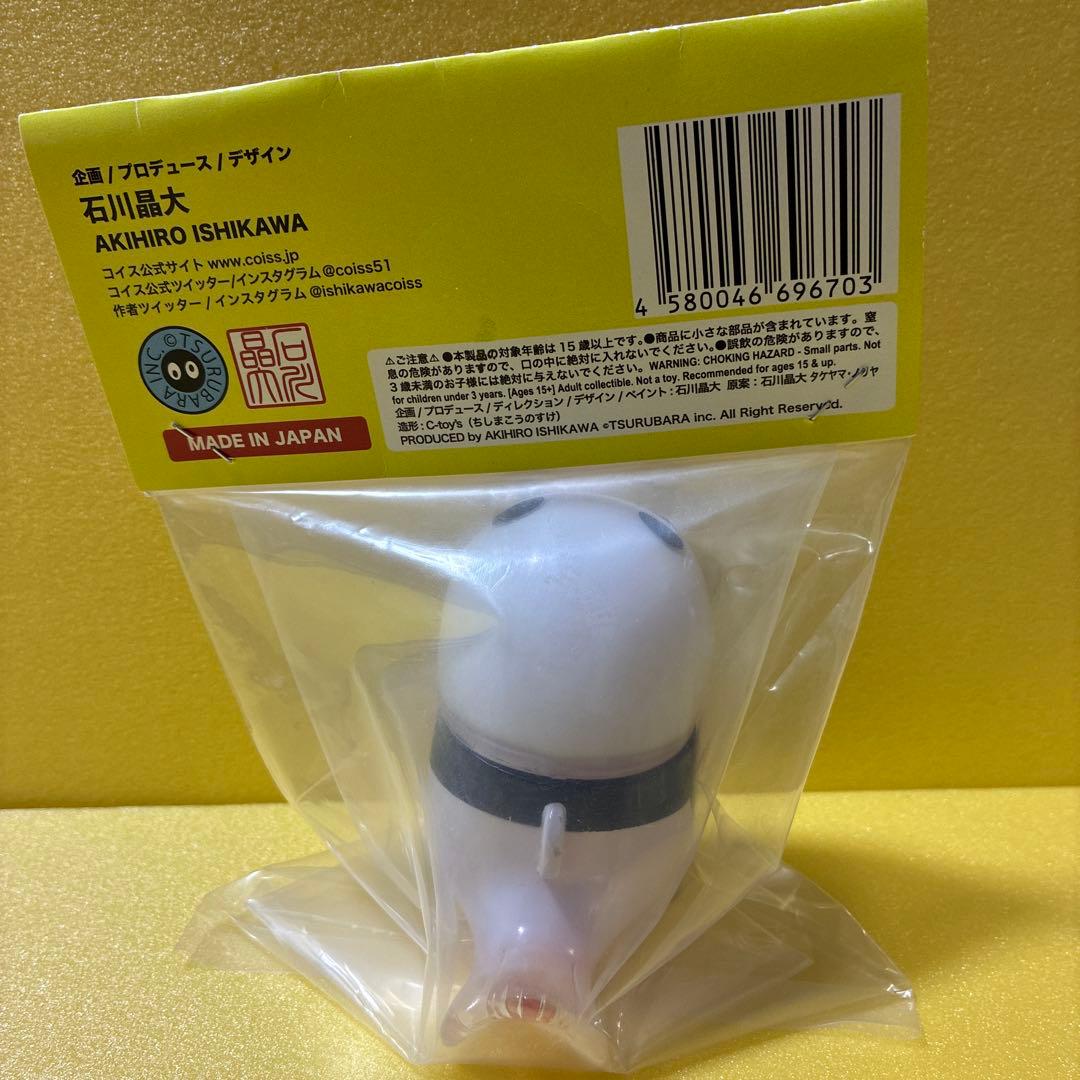 パンスまとめ売り　コイス　ソフビ