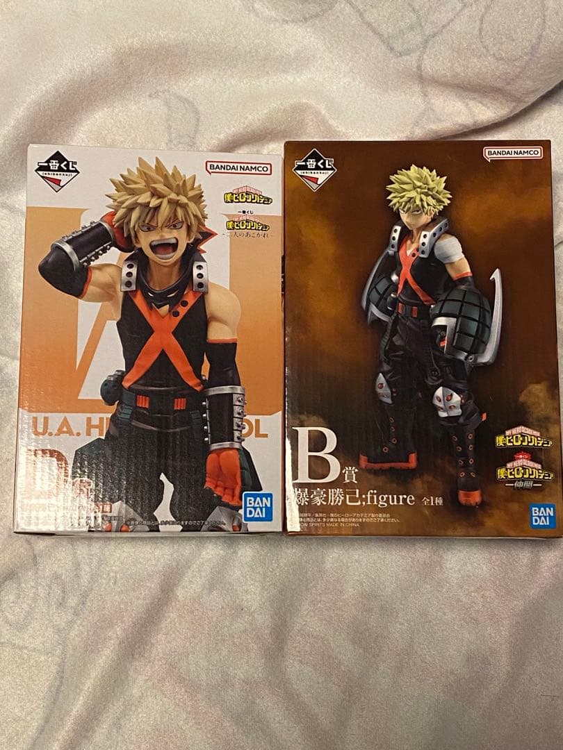 一番くじ　僕のヒーローアカデミア　爆豪勝己　フィギュア　セット