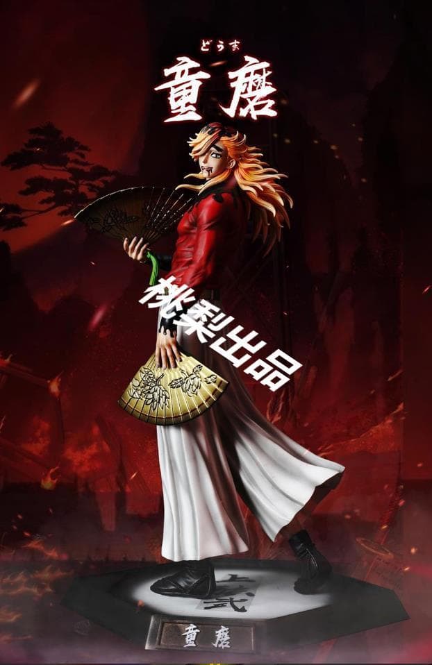 新品未開封『鬼滅の刃』童磨 CHENG JacksDo ガレージキット