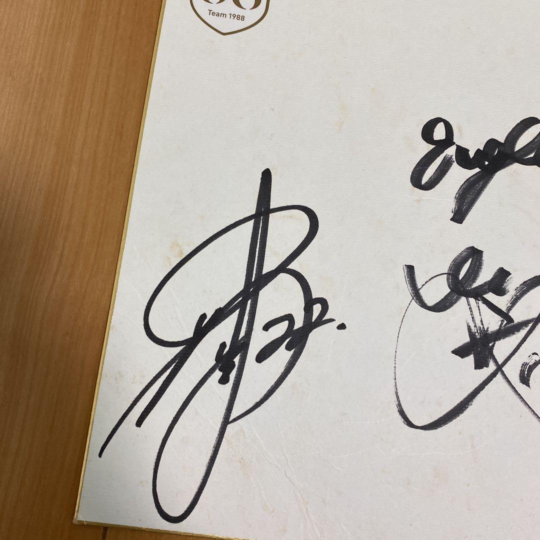 田中将大　直筆サイン色紙