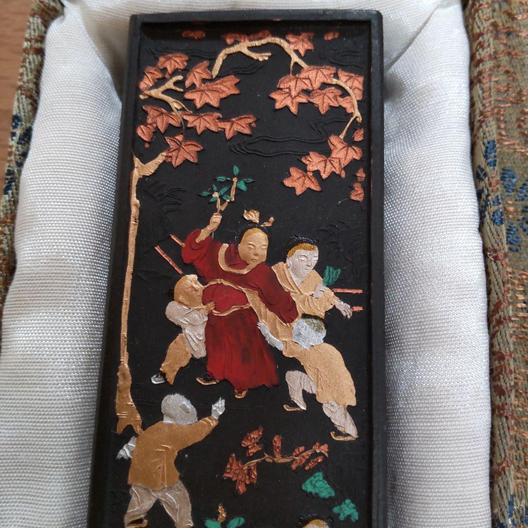 中国書斎墨　徽歙曹素功六世孫堯千氏造 上海墨廠 墨 未使用品