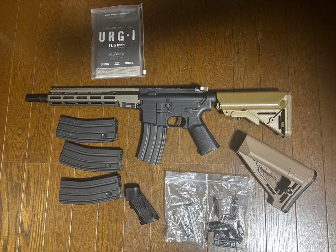 次世代電動ガン URG-I 11.5インチ