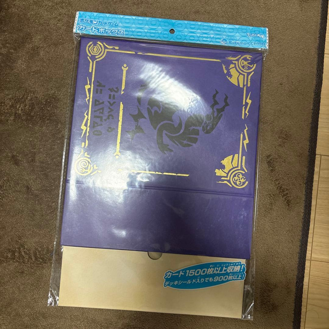 ポケモンカード　未開封BOX まとめ売り　シュリンク付　おまけ付き