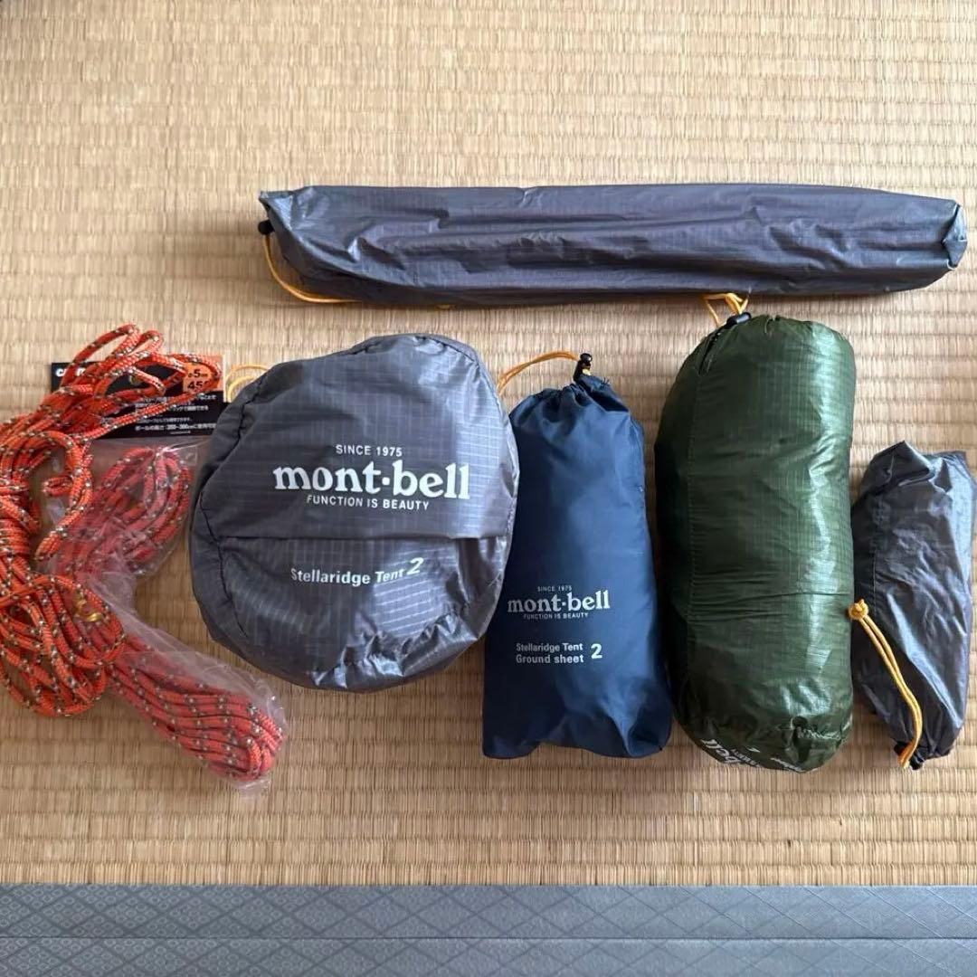テント・タープ mont-bell Stellaridge Tent 2