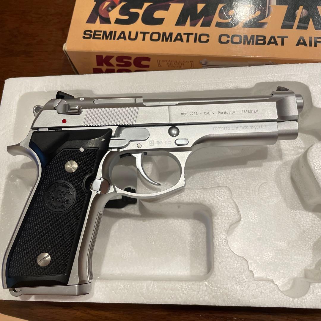 希少‼️KSC M92 INOX II