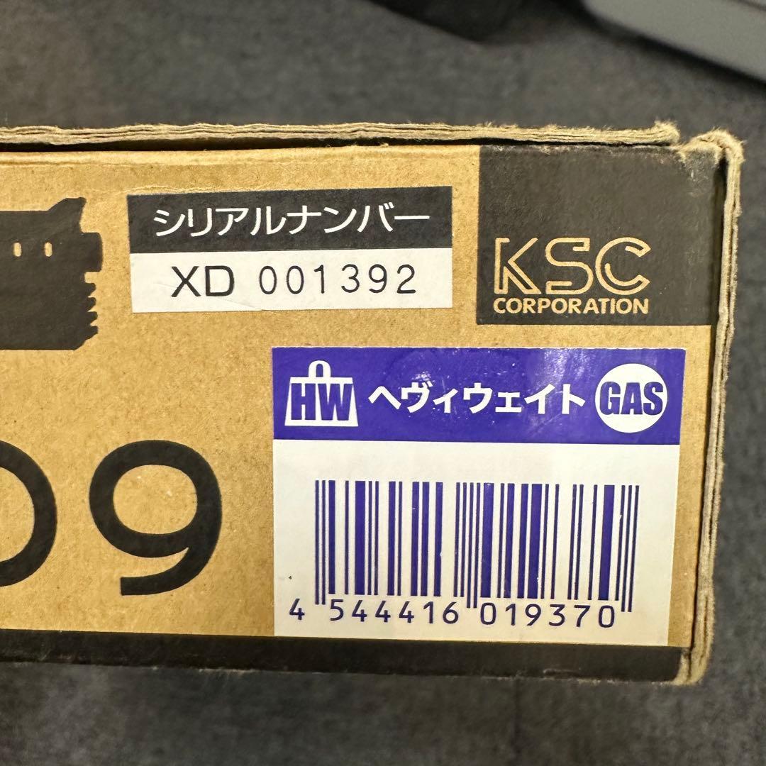 KSC AUTO NINE オート9 ガスガン ブラック HW