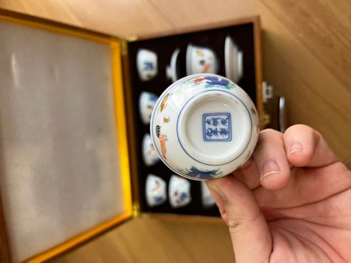 大明成化年製　茶碗12点セット　お土産　ギフト煎茶　骨董品　茶道具　陶芸