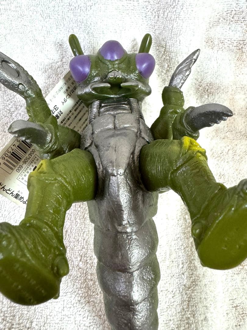 ［美品・タグ付き］ウルトラマングレート　昆虫怪獣マジャバ　ソフビ