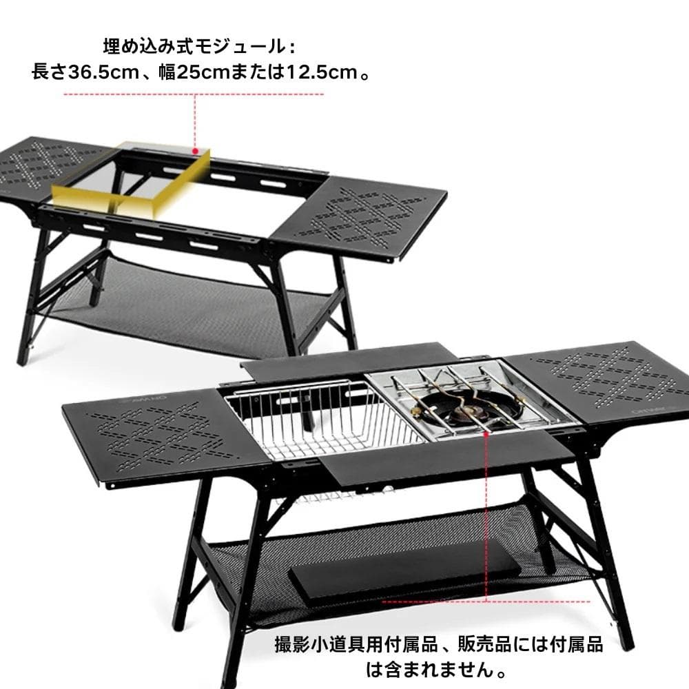 第三世代 Simpleme IGTテーブルOW-5643-PLUS