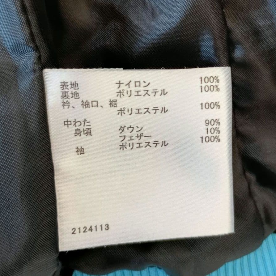 ​【美品】マンシングウェア ハイブリッド ダウンジャケット メンズL ブルー