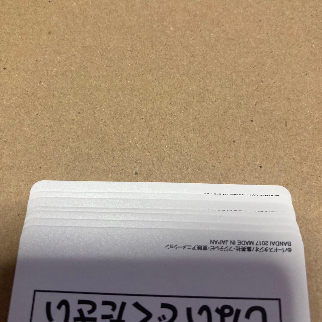 ドラゴンボールサンプルカードSDBH7弾フルコンプ７枚セット