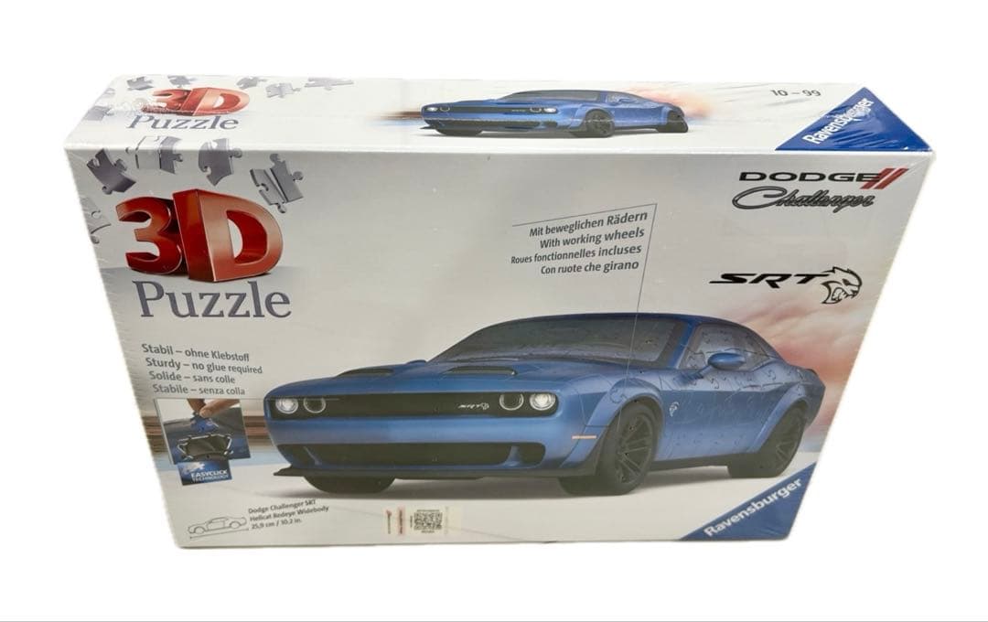 Dodge Challenger SRT 3Dパズル